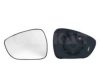 ALKAR 6431862 Mirror Glass, outside mirror